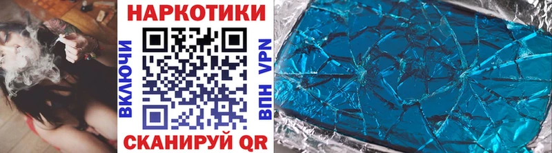 Продажа наркотиков Свободный Альфа ПВП  Меф  Псилоцибиновые грибы  КОКАИН  Каннабис 