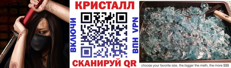 Амфетамин 98%  Свободный 