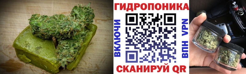 Еда ТГК марихуана  продажа наркотиков  Свободный 