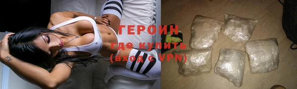 стаф Богданович