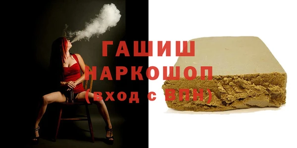 гидра Баксан