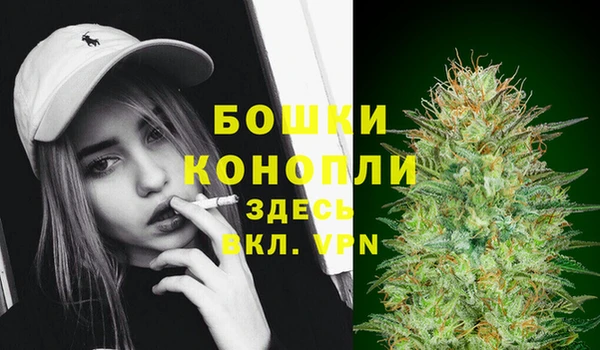 COCAINE Балабаново