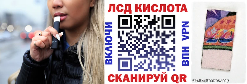 МЕГА ONION  Свободный  Наркотические марки 1,8мг 